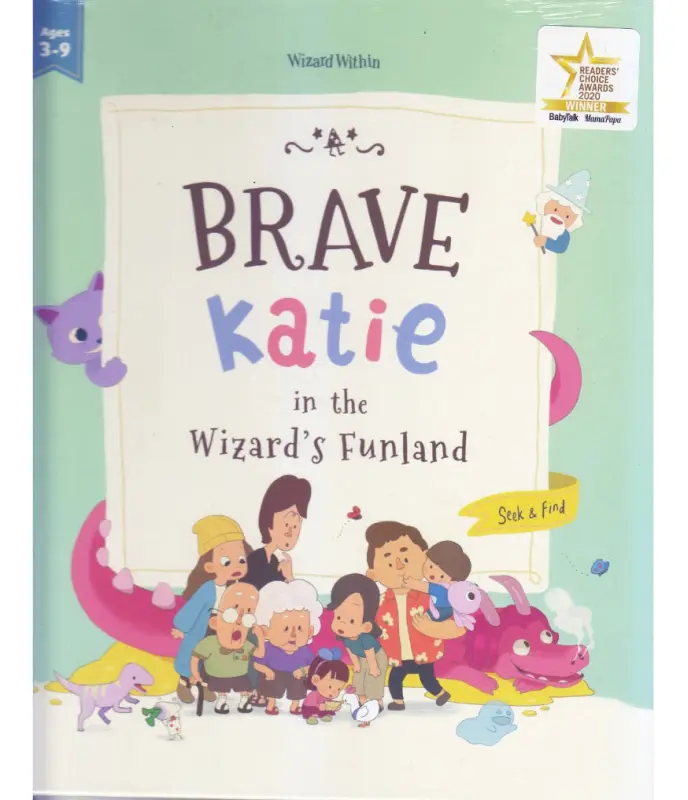 Brave Katie in the Wizard's Funland