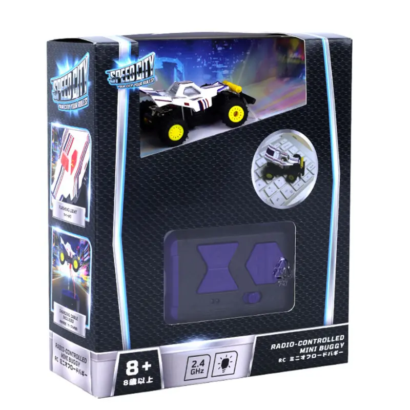 Speed City RC Mini Buggy